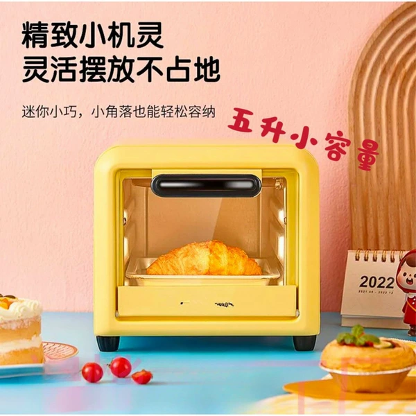 Mini microwave oven can hot meals small microwave oven alone