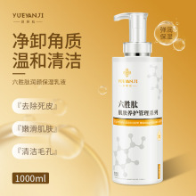 Ժȥ|沿ȥƤz¶ĥɰȫŮƿԺb