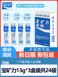 ���V��ˮ�ط�늽��|�_��100�������\�ӽ����������ܹ��w��ĩ���