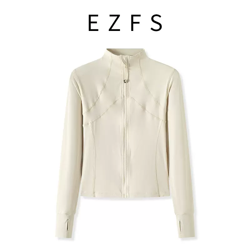 H536运动外套健身服女长袖上衣跑步服裸感瑜伽服立领瑜伽外套上衣