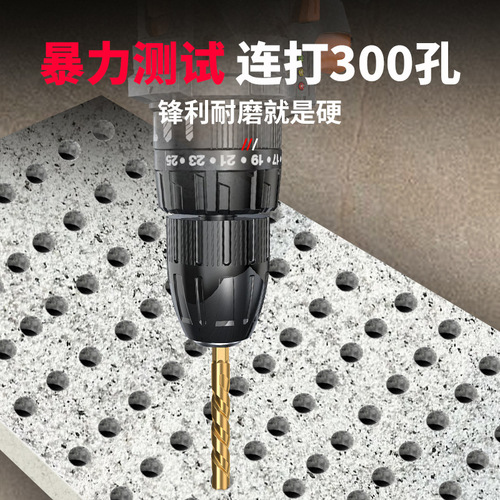 Ceramic tile drill bit, four-edged impact drill, hexagonal handle, concrete triangle drill, electric glass drilling special drill