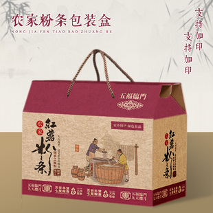 �t���ۗl���b�з۽z�Y��5-10��ͨ��ţƤ�������خa�YƷ�պ��Ӷ�