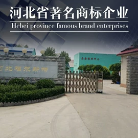 催干剂;羧酸盐;润滑油添加剂