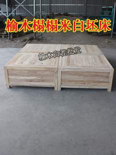 ȫ��ľ�����������ľë�����w������䴲�p�˴�ɳ�l�����߾�