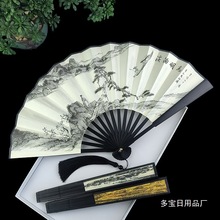 8�����������Ї��Lɽˮ��ˮī�L��Ů�S���������^�����ȱ����l