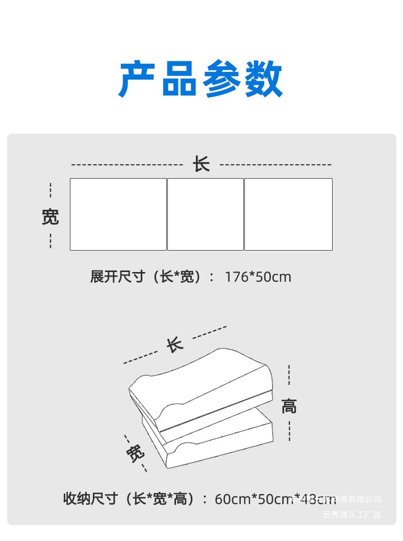 Cloud Realm Is Suitable for Ideal L6L7L8L9 and Wey Brand Lanshan, an Inflatable-Free Folding Car Sleeping Mattress for Vehicle Travel