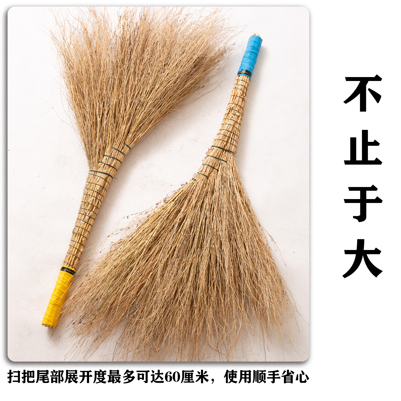 铁扫把扫地扫帚水泥地工厂家用工地手工耐用加厚不粘毛马路清洁菖-阿里巴巴