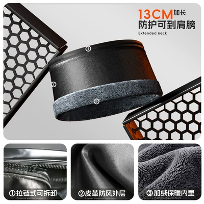 Helmet for Men and Women, Battery — Motorcycle Safety Supplies
