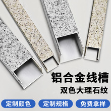 ����ʯɫ�X�Ͻ𾀲۷����ˮ�������b������Ƚ��ٿ۾���