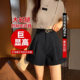 Suit Shorts Women's Summer 2025 New High Waist Pleated Loose Outer Wear Wide Leg A- leg Casual Pants for Small Men