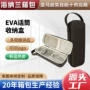 手提演出直播防摔收纳盒