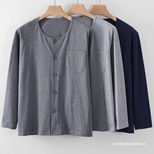 男士长袖开衫薄款系扣子线衣家居服春秋中老年上衣空调衫