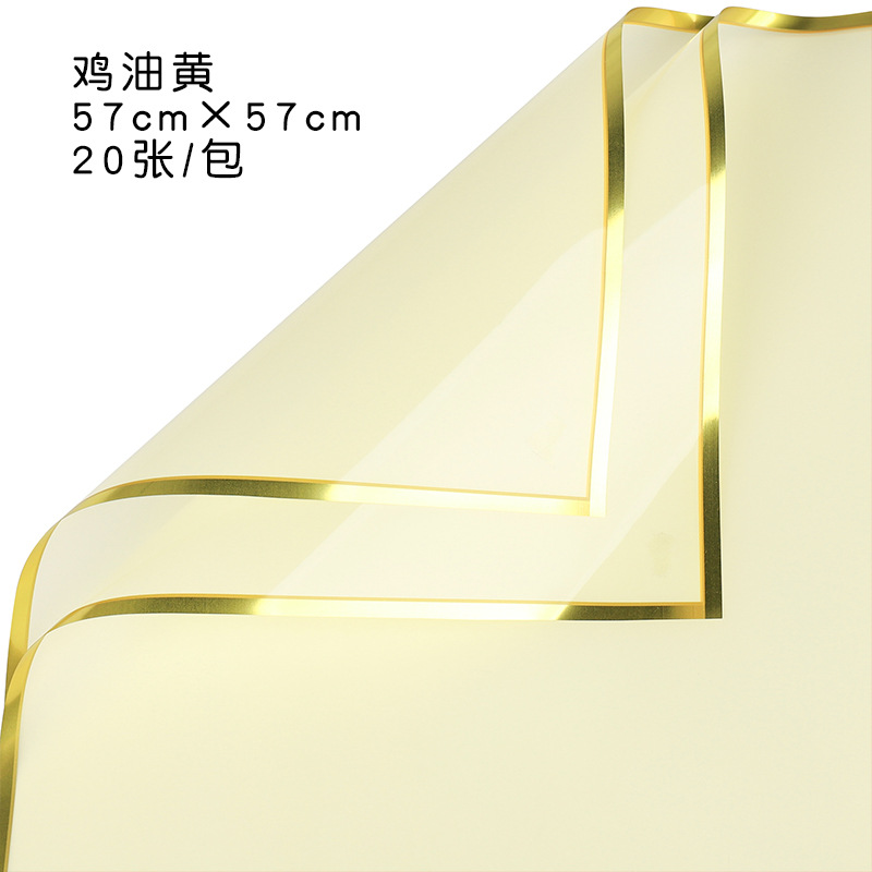 Qixi oro ión papel de embalaje de flores plástico OPP película hecha a mano DIY florista materiales impermeables al por mayor