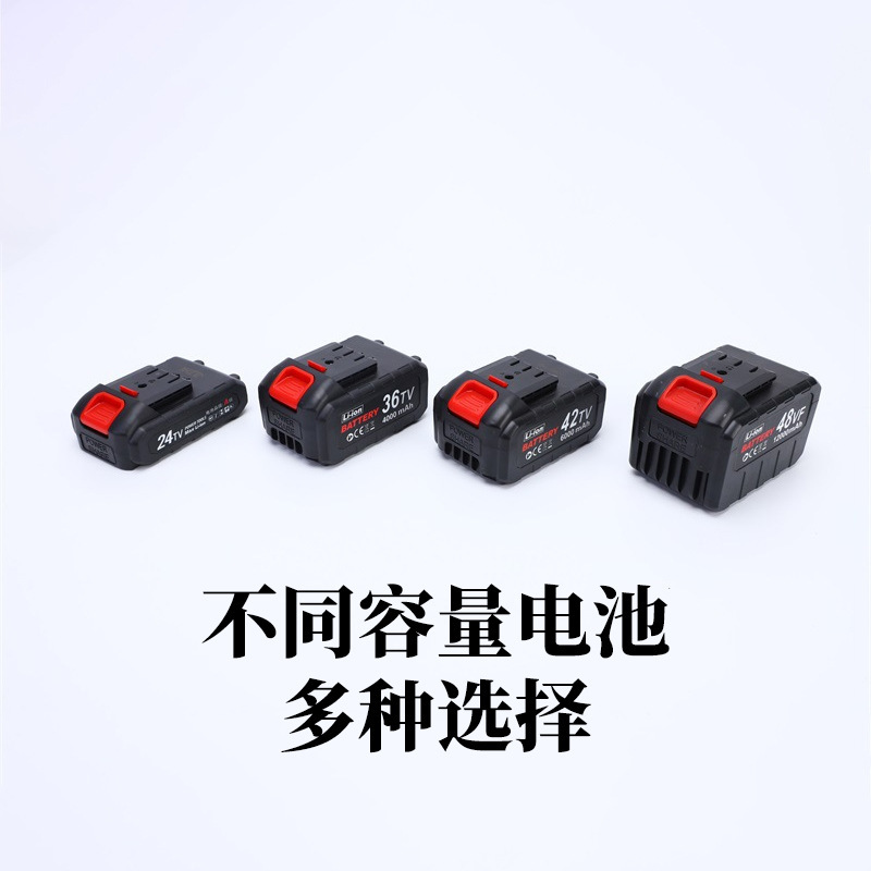 Rechargeable One-Handed Electric Chainsaw for Home Use, Handheld Brushless Lithium Battery Logging Saw, Outdoor Electric Chainsaw, Portable Pruning Saw