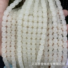 6*9mmˮֱͰ鲣ƷdiyִƷl