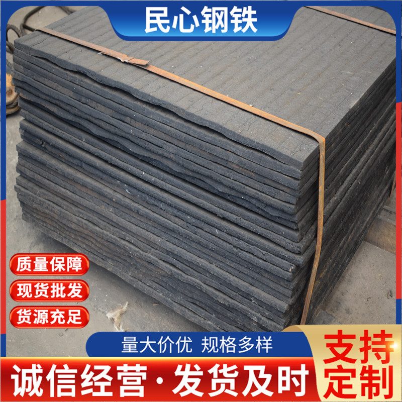 碳化铬耐磨复合板切割输煤管道 矿山机械高强度双金属堆焊耐磨板