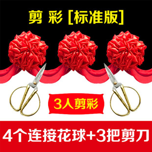 ?�_�I���ʴ�t�����������Ʒ���s��׼�ײ�