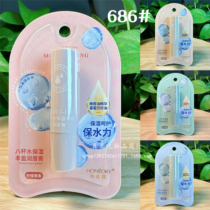 QQ图片20240711165042_副本