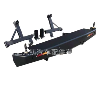 Accessories, Bumper