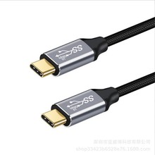 Type-c������������ 100W5A���оƬUSB3.20Gen2�p��4KͶ��ҕ