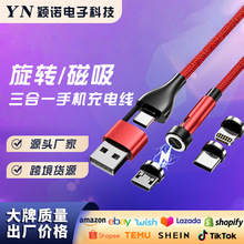 ���S�羳������������540�����D���^����һ�֙C��늾�һ����