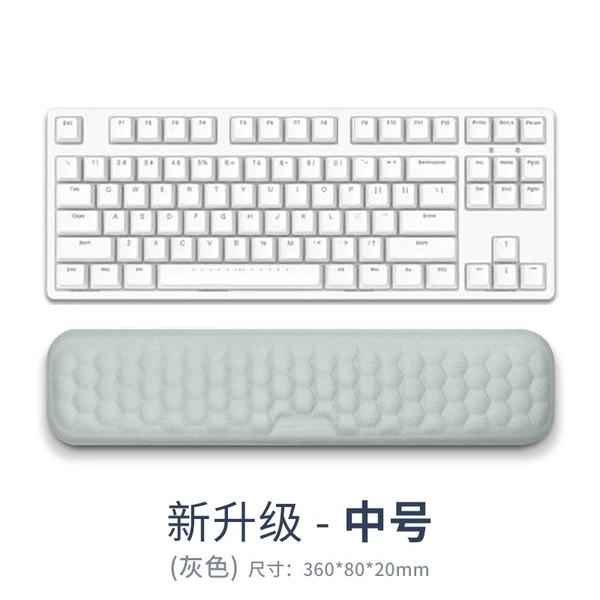 Gray Lycra Medium Keyboard Tray