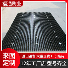 工业板刷 PVC板植毛板刷 除尘清洁平板毛刷 数控转塔冲床毛刷厂家