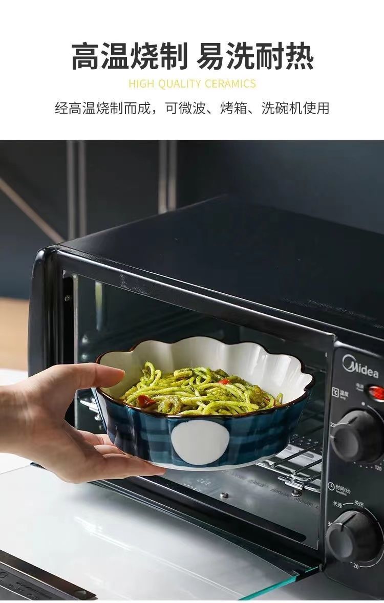 a9f9b9d8-7a5b-4cc7-b7cc-14ffd92c28be.jpe