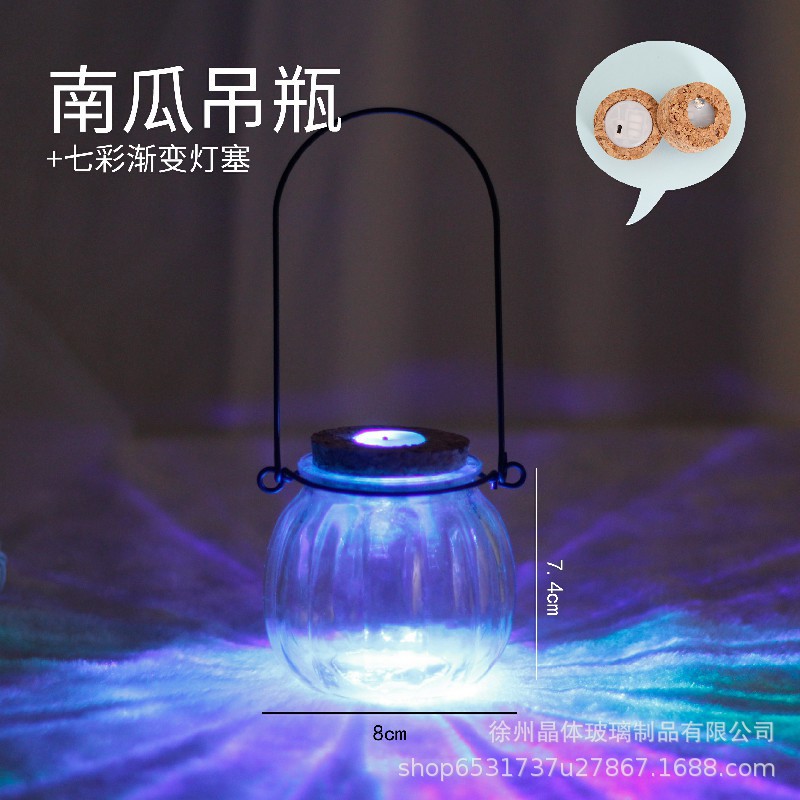 Botella de deseos DIY botella de vidrio botella de estrella regalo creativo botella de arco iris botella de mar