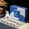 8 cups of blue and white flowers