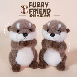 毛绒玩具;布类公仔;公仔挂件