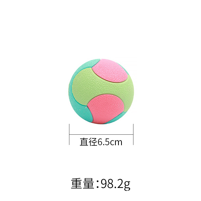 둥근 스플라이스 볼-중형