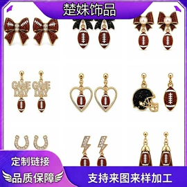 项链;耳环;手链