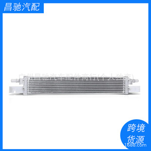 17218666138 Is Suitable for Bmw 330I/330I Xdrive 2019-2024 Automatic Transmission Oil Cooling