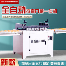 ��ֱ���_�ۙCľ���������ֲۜy߅����ֱ���Ԅ������_�ۙC������