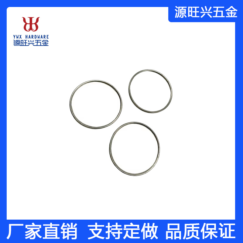 厦门厂家直销供应卡圈钢丝卡簧开口挡圈可按图非标五金卡簧批发
