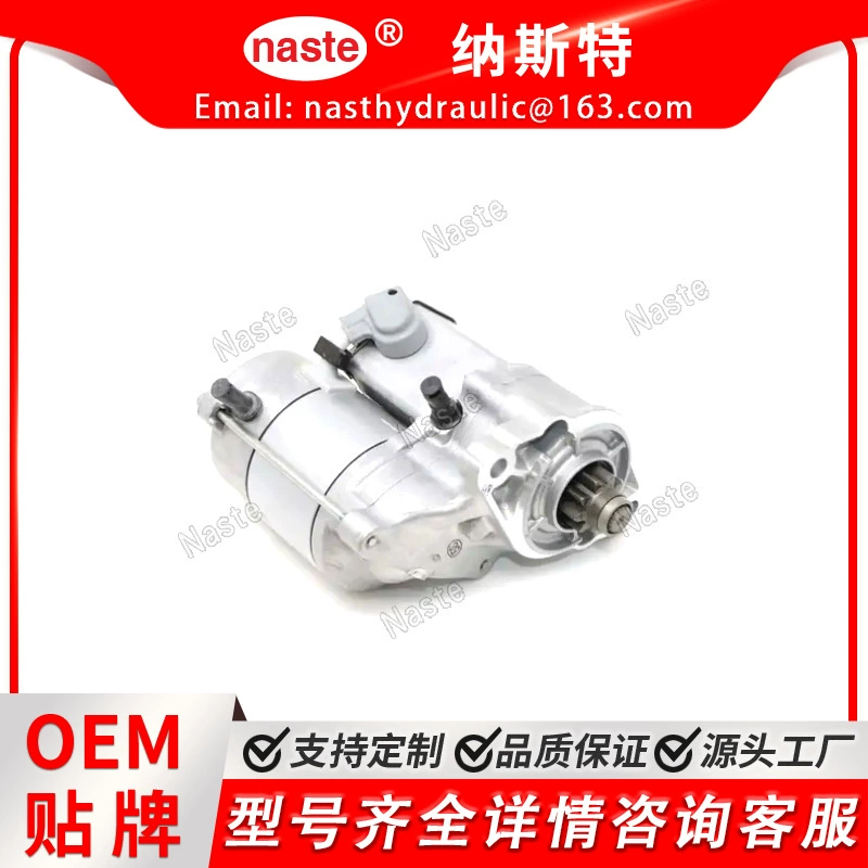 Starter for Excavators Экскаватор-стартер 6691621