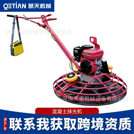 路面机械;工程建筑机械;其他工程机械