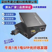 SǧSFPwհl1.25GģKwLC20KMһDQ