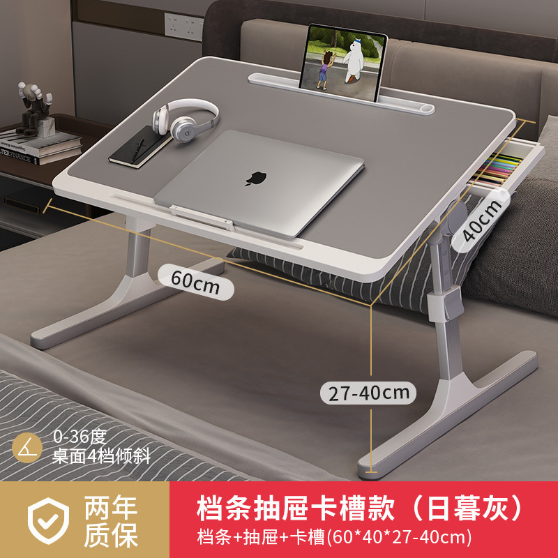 N40% off 二段ベッド用小型テーブル USB 寮生用ベッドデスク 学習用調節可能なコンピューターデスク|undefined