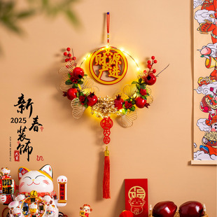 2025 Year of the Snake Spring Festival New Year Decoration Garnish Hanging Ornaments for the New Year at the Door Luminous Pomegranate Pendant Arrangement Supplies