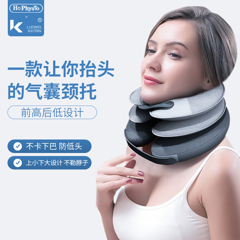 何浩明頚椎牽引器の首が前に傾いています。|undefined