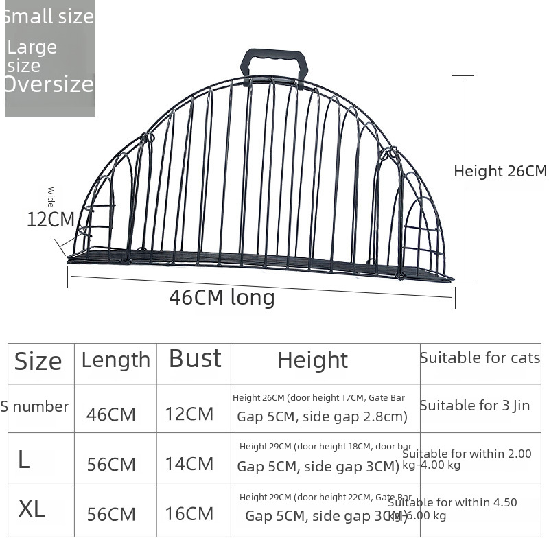 Washing cat cage cat blowing cage washing cat washing artifact anti -scratching and drying cat bathing cage bag fixed cat supplies to prevent grasping 2