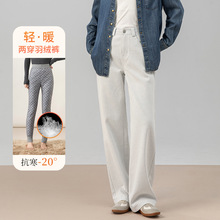 鑫阁白灰色防寒保暖白鸭绒羽绒裤女2025冬季新款外穿阔腿休闲裤子