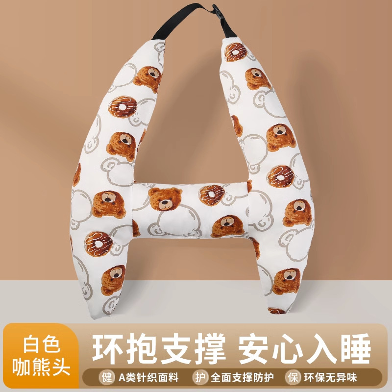 車のヘッドレスト、子供用睡眠用品、首枕、長距離車用枕、後部座席用枕、車用睡眠枕|undefined