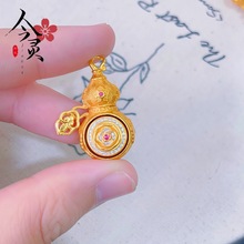 ���ͬ��r�����D�󼪸����������p�ݸ߼������Ů�ѶY��