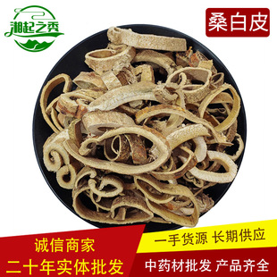 ��ș�����lɣ��Ƥ ɣ��Ƥ ��NҎ�� �Ĵ�����ș��ɣ��Ƥ ����ă�