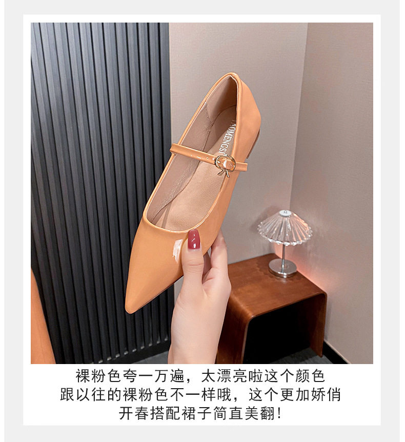 Giày cao gót nữ mũi nhọn quai ngang da mềm gót thấp 1–3 cm — Màu hồng nude, Màu đen chi tiết 8