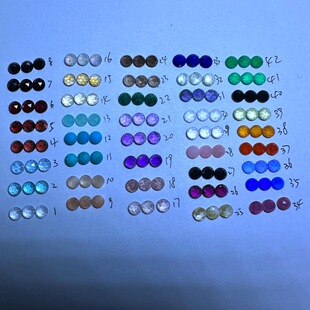 ��Ȼ�S���Ͼ�ʯ���ϙ쬔����ʯ���Lʯ����ʯ�ȵ�ƽ��õ����4MM