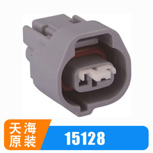 PP1512801/PP1512803��������������THB�캣ԭװ���׽��ǽӲ��